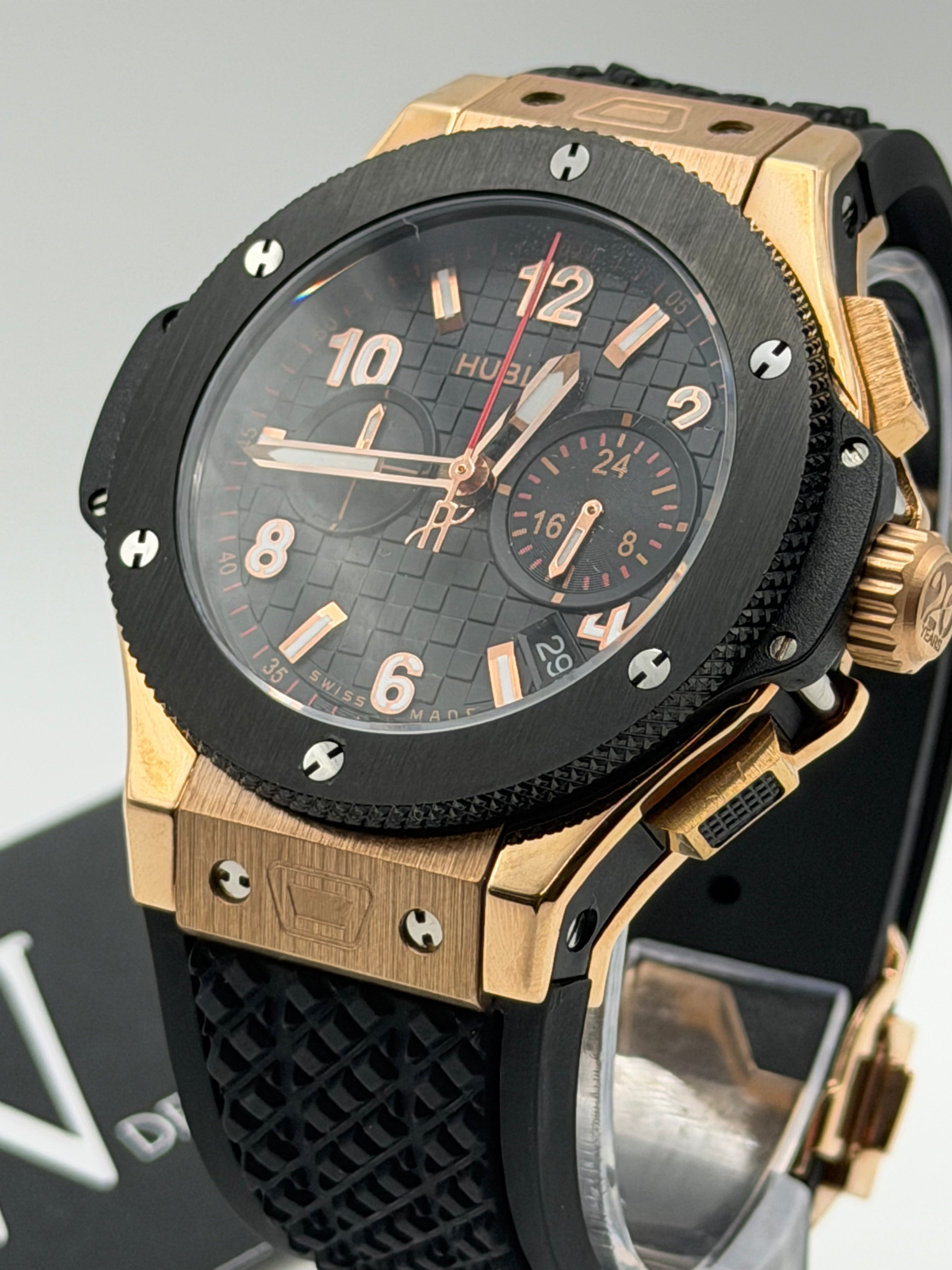 Hubleiko Big Bang Rose Gold | HW Design